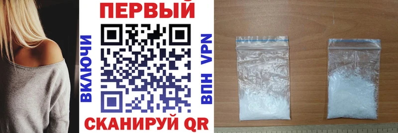 Amphetamine Розовый Кировград