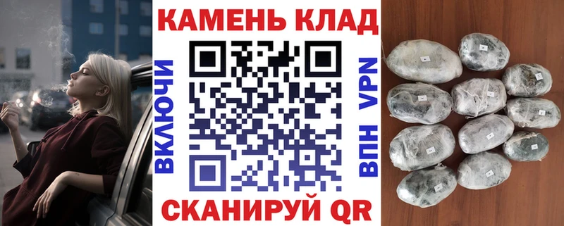 ГАШИШ гарик  закладка  Кировград 