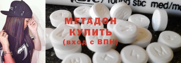 гашишное масло Алексеевка