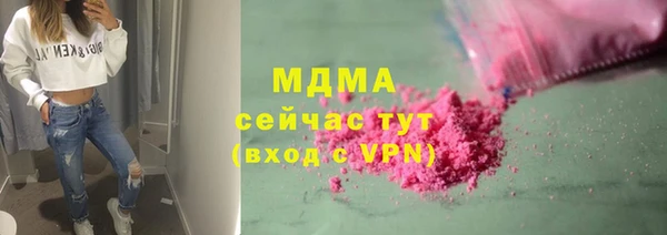 мдпв Абинск