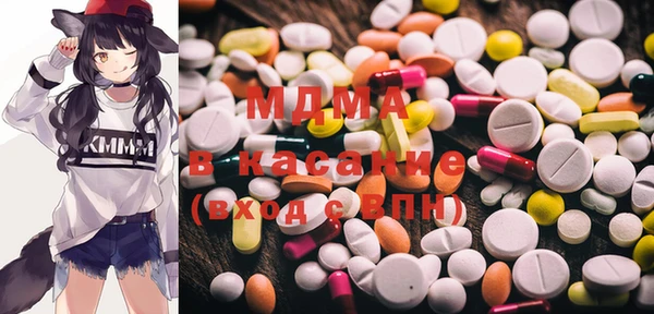 мдпв Абинск