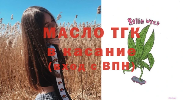 кокаин VHQ Абдулино