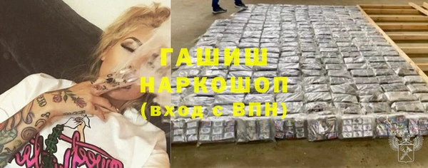 винт Алексин