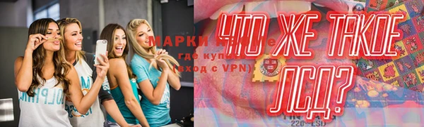 кокаин VHQ Абдулино