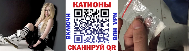 Мефедрон мука блэк спрут маркетплейс Кировград где продают
