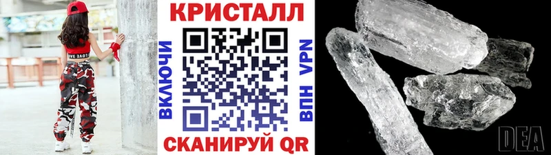 блэк спрут ссылки  Кировград  Первитин витя  мориарти состав  хочу наркоту 